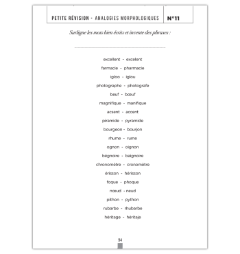 Analogies orthographiques