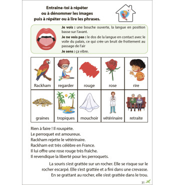 Automatisons - L’incroyable destin de Rackham : [R] Élision et substitution