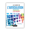 Le Guide de l'Articulation